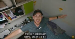 「牢屋みたい」と言われた韓国の考試院、怒る人と“現実だ”と言う人でコメントが割れる