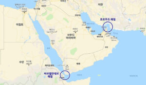 遠い中東戦争で韓国経済が直撃…「最大被害国」報道に不安と怒り広がる