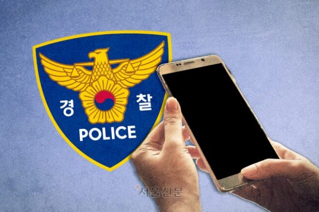 小遣いを求めて悪口を言った息子を父が叩き刑事立件、韓国では「しつけも犯罪なのか」と反発