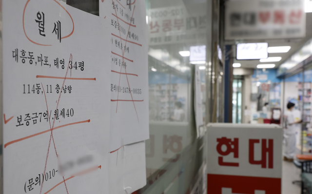 韓国で伝貰が急減しソウル賃貸の7割が月貰に、「庶民が不動産地獄を見る」と政権批判が相次ぐ