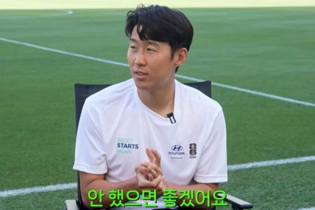 ソン・フンミンが語った“父になる未来”、子どものサッカーには「自分の名前が重荷になる」と本音